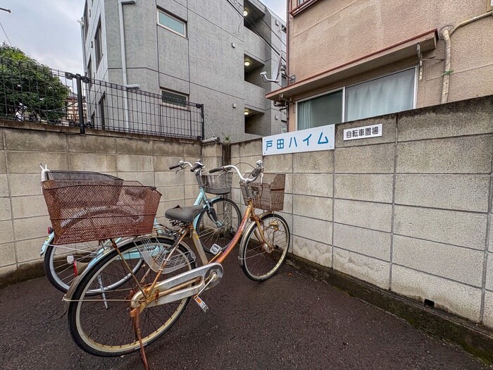 戸田ハイムの駐輪場