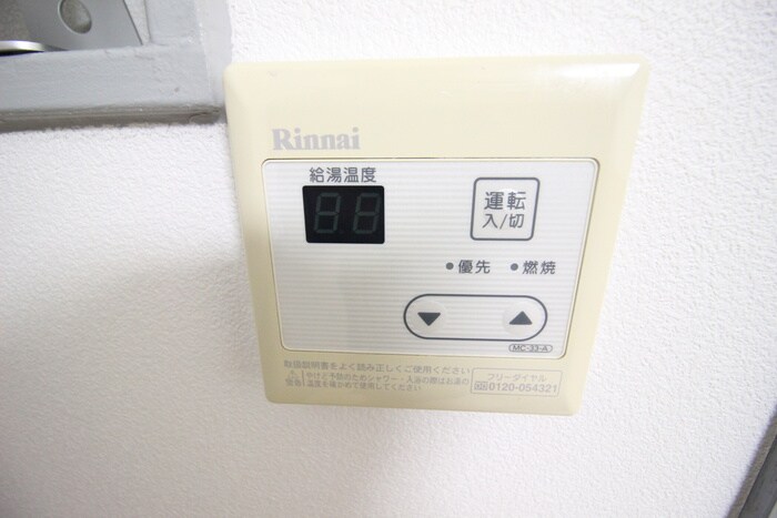 物件内観写真20　(内観写真)