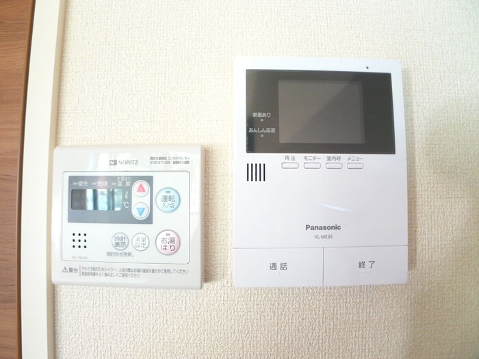 物件内観写真20　(内観写真)