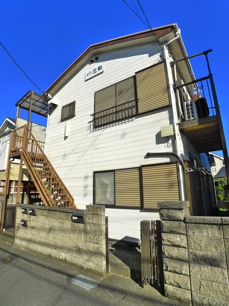 メゾン三和外観写真