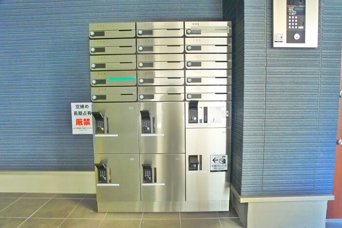 物件外観写真2　(建物設備)