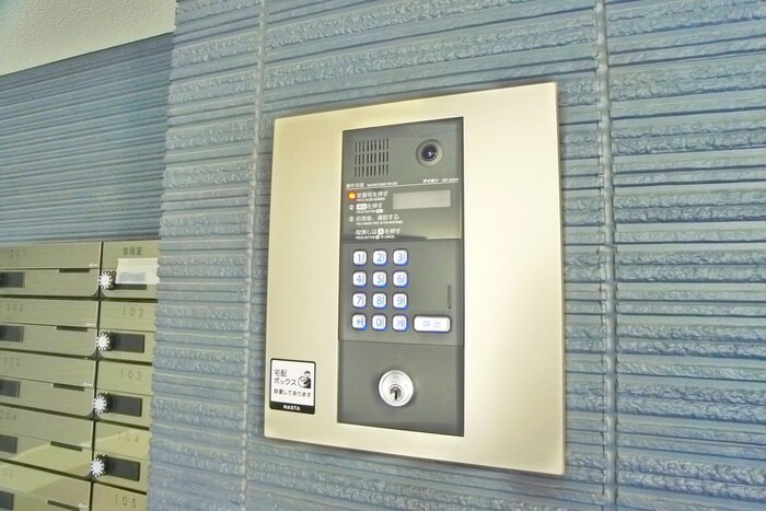 物件外観写真3　(その他)