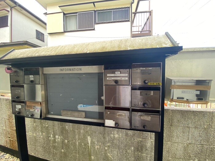 物件外観写真5　(建物設備)