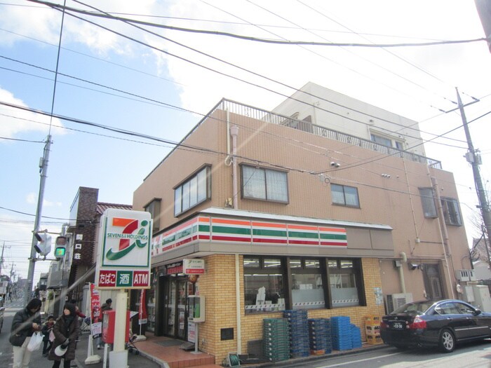 物件外観写真6　(周辺環境)