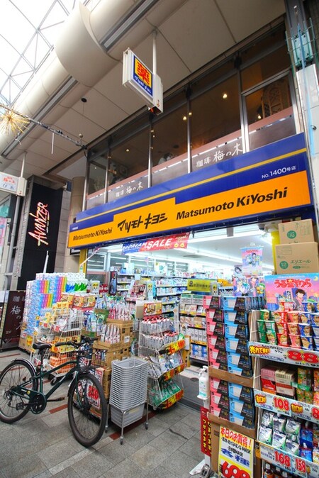 パレ・ジューエ外観写真