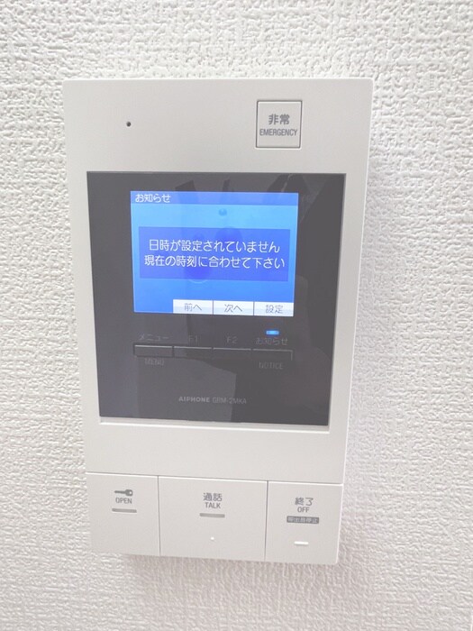 物件内観写真9　(内観写真)