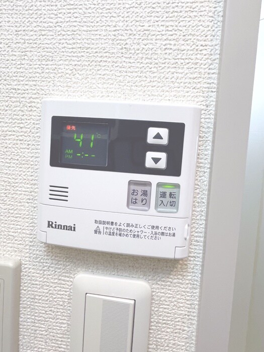 物件内観写真16　(内観写真)