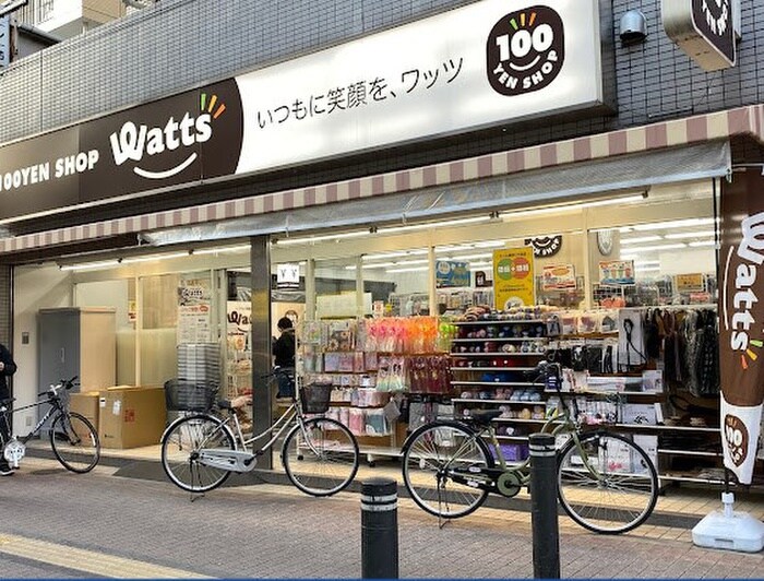 ワッツ桜台駅前店