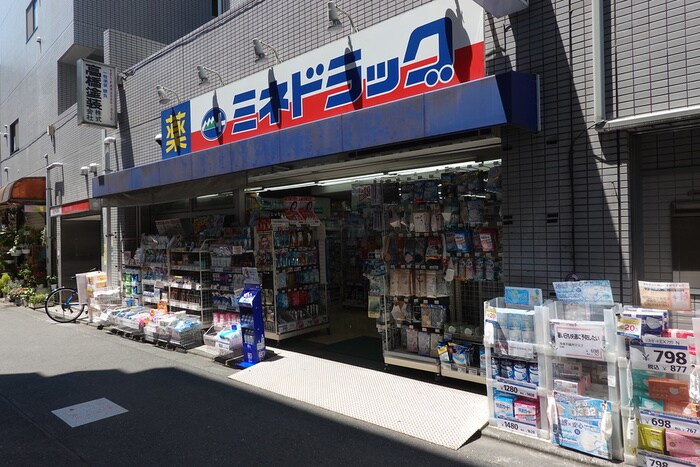 ミネドラッグ 桜台駅前店