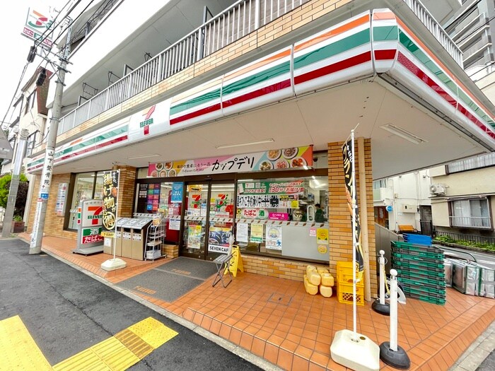 セブンイレブン 豊玉上店