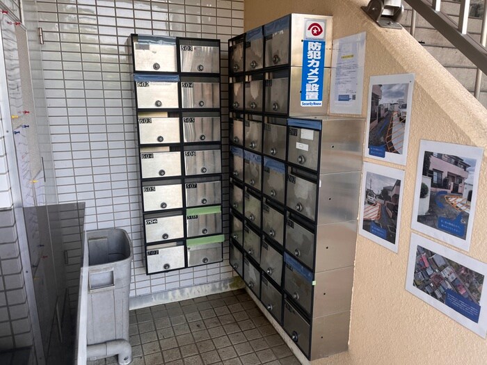 物件外観写真4　(建物設備)