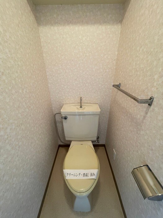 物件内観写真10　(トイレ)