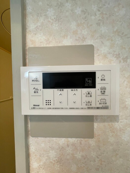 物件内観写真19　(内観写真)