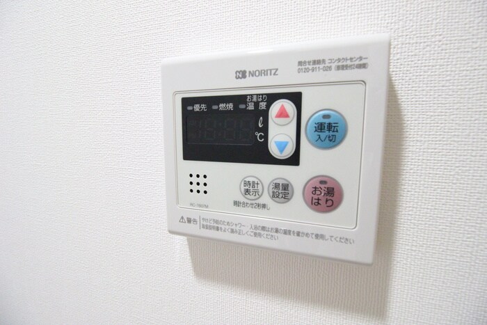 物件内観写真14　(内観写真)