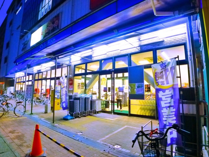 物件外観写真6　(周辺環境)