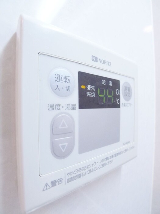 物件内観写真19　(内観写真)