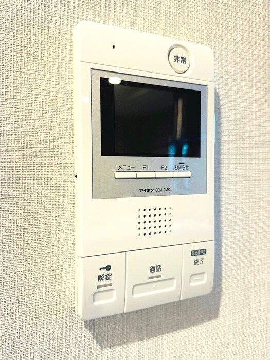 物件内観写真20　(内観写真)