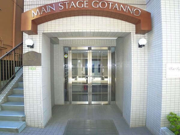 エントランス部分