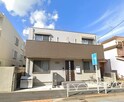 エルメゾン宮坂