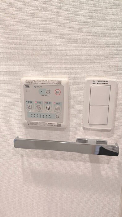 物件内観写真20　(内観写真)