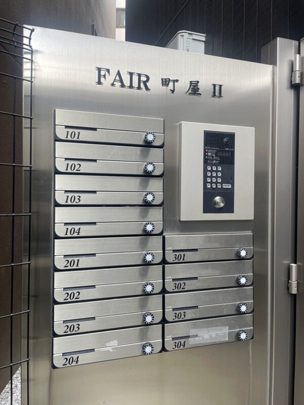 建物設備