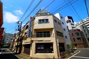 コスモ第一ビル外観写真