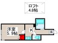 シエール江北の間取図