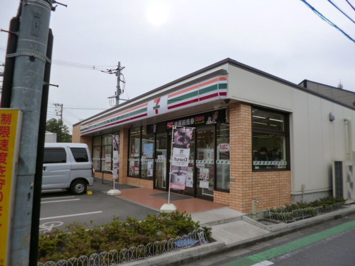 セブンイレブン 世田谷祖師谷５丁目店