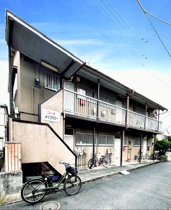 コーポメイフラワーの外観写真