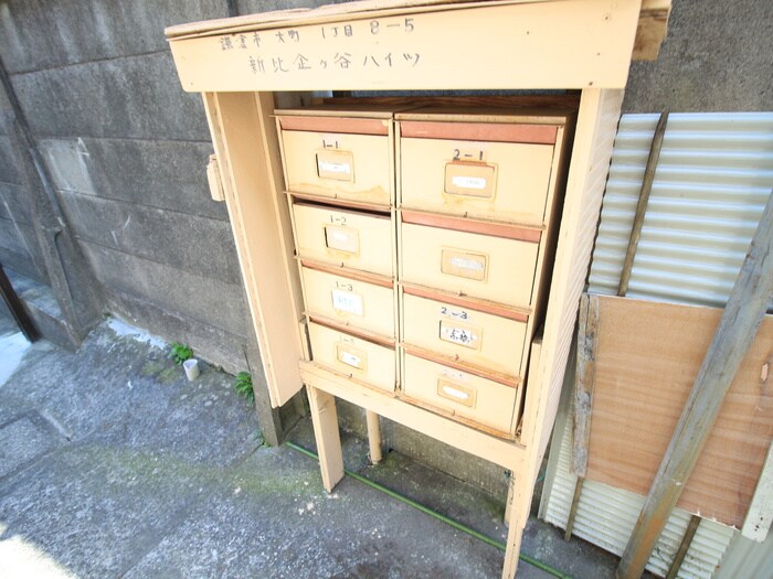 物件外観写真6　(建物設備)