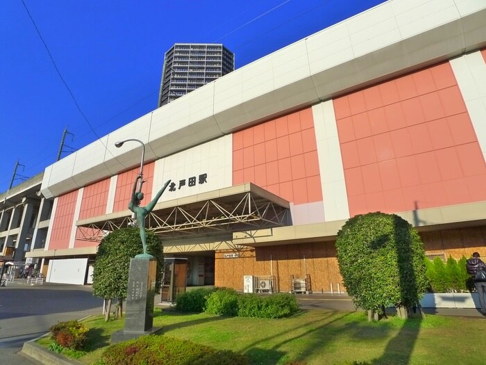 物件外観写真6　(周辺環境)