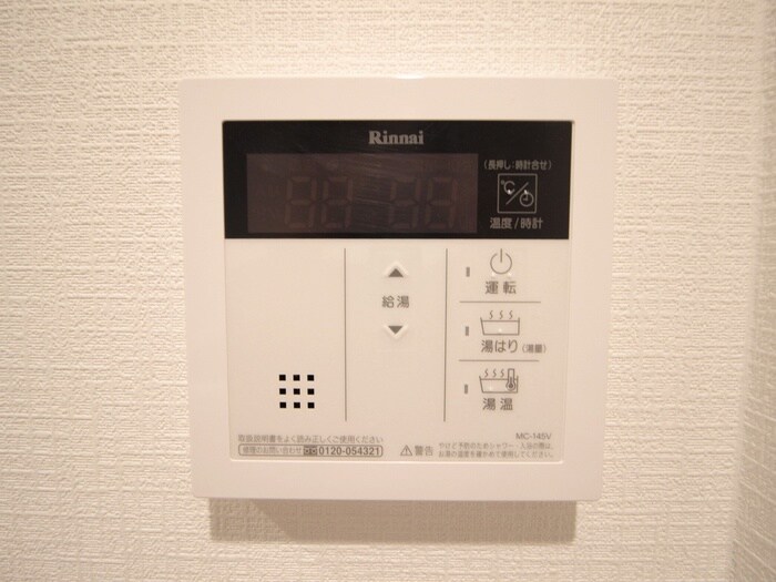 物件内観写真19　(内観写真)