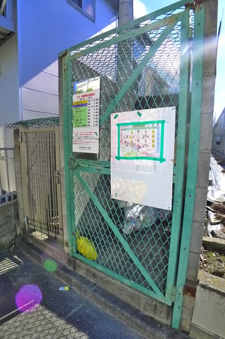 物件外観写真5　(建物設備)