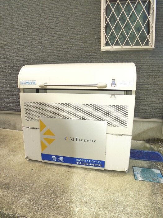 物件外観写真4　(建物設備)