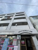 ホワイトセンチュリー三田