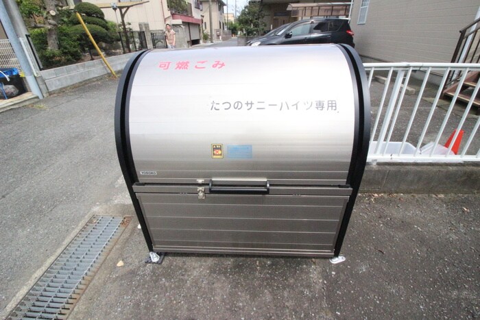 物件外観写真5　(建物設備)