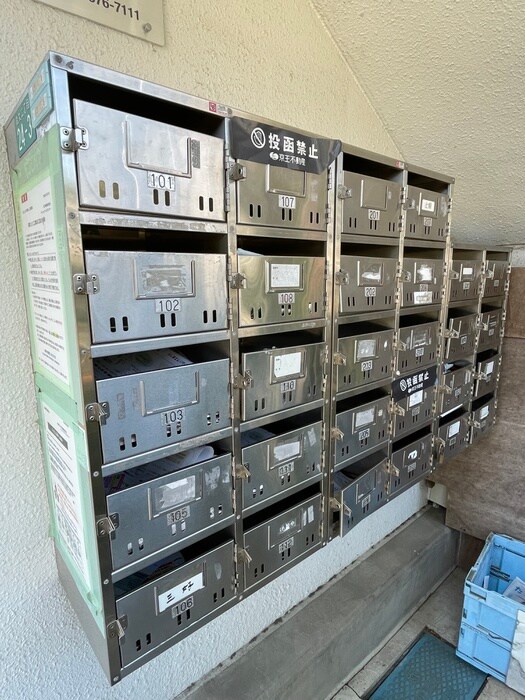 物件外観写真4　(建物設備)