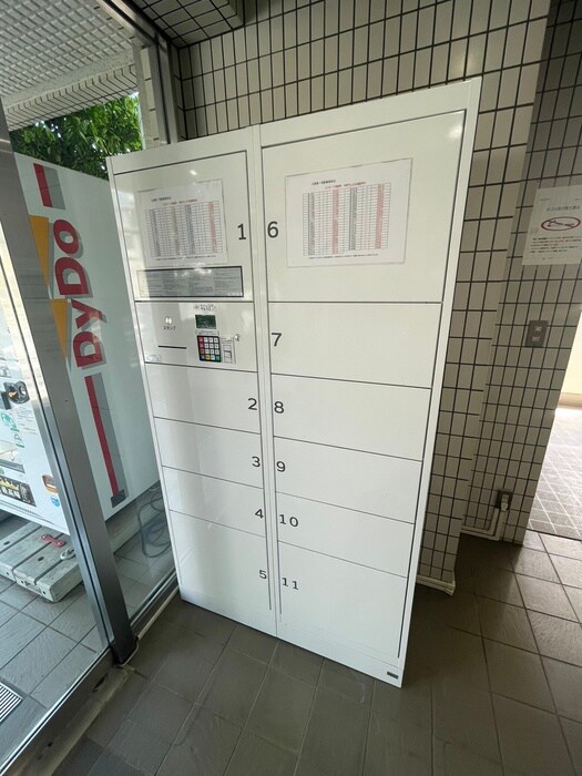 物件外観写真4　(建物設備)