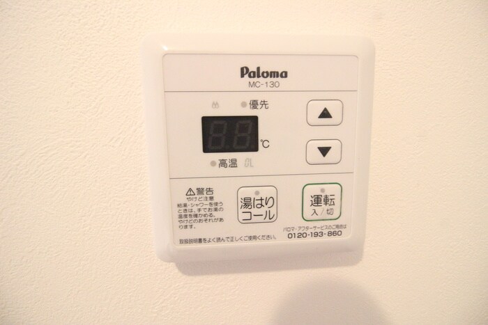 物件内観写真22　(内観写真)