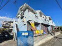 スカイ平塚