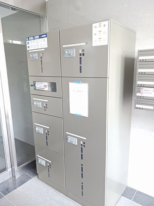 物件内観写真14　(周辺環境)