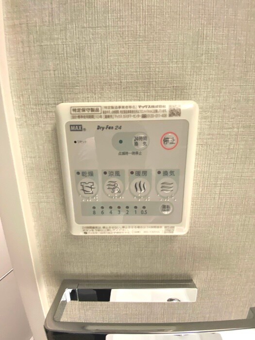 物件内観写真21　(内観写真)