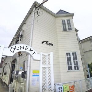 αＮＥＸＴビックフラット外観写真