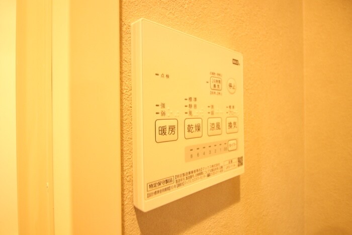 物件内観写真21　(内観写真)