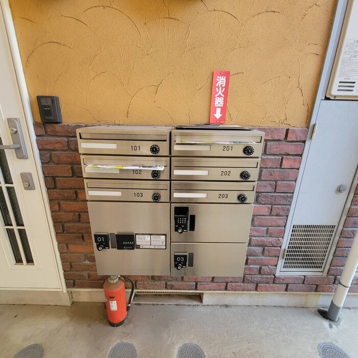 物件外観写真5　(その他)