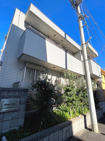 Maison Sola外観写真