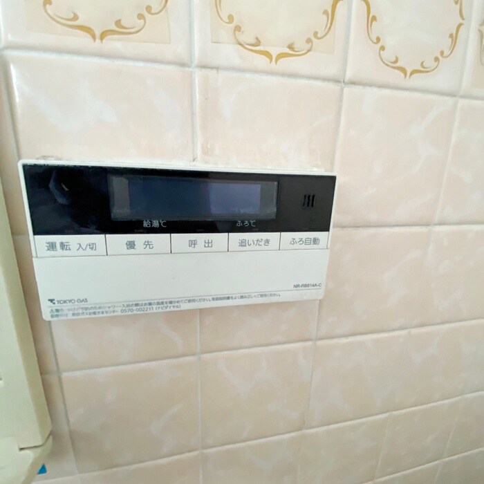 物件内観写真10　(内観写真)