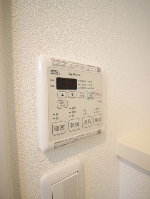 物件内観写真18　(内観写真)