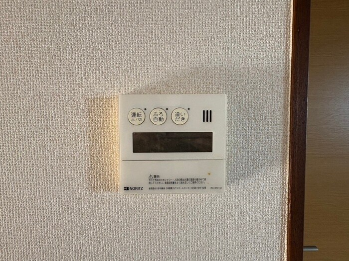 物件内観写真21　(内観写真)