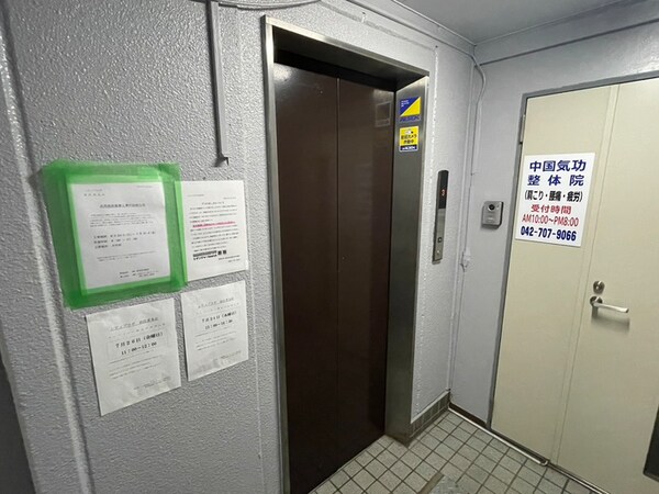 建物設備